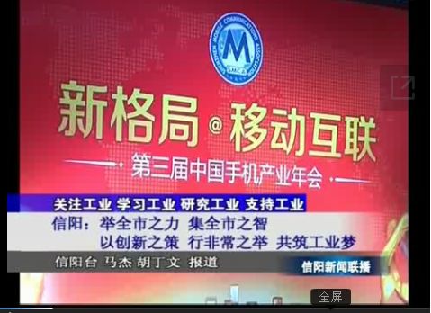 舉全市之力，集全市之智，以創(chuàng)新之策，行非常之舉